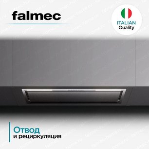 Встраиваемая вытяжка Falmec Design GRUPPO INCASSO PLUS 105 WH фото 2 в Челябинске