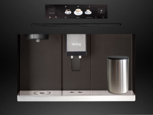 Встраиваемая кофемашина Korting KCM 9830 BCG фото 2 в Челябинске