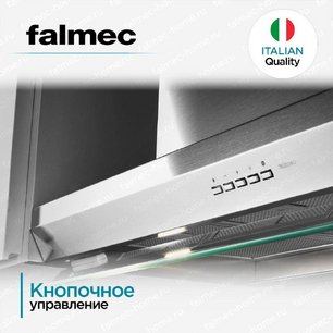 Встраиваемая вытяжка Falmec VIRGOLA TOUCH NRS 60 фото 4 в Челябинске