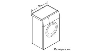Стиральная машина Сименс WS 12G240 OE фото 2 в Челябинске Стиральная машина Siemens WS 12G240 OE фото 2 в Челябинске