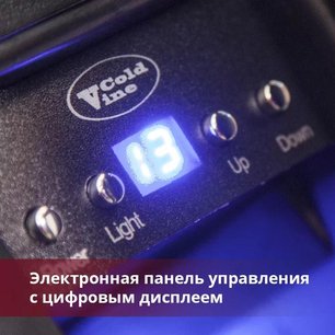 Винный шкаф Coldvine C7-KST1 фото 3 в Челябинске Винный шкаф Cold Vine C7-KST1 фото 3 в Челябинске
