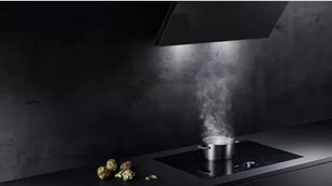 Варочная панель Gaggenau CI 283-111 фото 2 в Челябинске