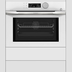 Встраиваемый подогреватель Де Дитрих DWD4810W фото 4 в Челябинске Встраиваемый подогреватель De Dietrich DWD4810W фото 4 в Челябинске