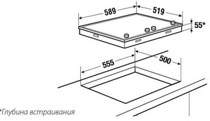 Независимая варочная панель Куперсбуш GKS 644.1 M фото 2 в Челябинске Независимая варочная панель Kuppersbusch GKS 644.1 M фото 2 в Челябинске