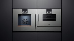 Встраиваемая микроволновая печь Gaggenau BMP 251-130 фото 2 в Челябинске