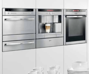 Подогреватель Neff N21H45N0 фото 3 в Челябинске