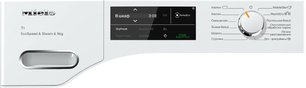 Сушильная машина Миле TWL780WP фото 2 в Челябинске Сушильная машина Miele TWL780WP фото 2 в Челябинске