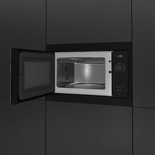 Встраиваемая микроволновая печь Де Дитрих DME4310B фото 3 в Челябинске Встраиваемая микроволновая печь De Dietrich DME4310B фото 3 в Челябинске