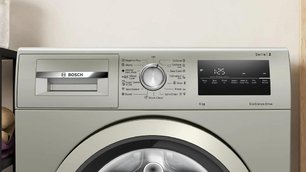 Стиральная машина Бош WAN2420XME фото 2 в Челябинске Стиральная машина Bosch WAN2420XME фото 2 в Челябинске