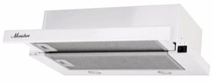 Вытяжка Куперсберг TELE II 60 W фото в Челябинске Вытяжка Kuppersberg TELE II 60 W фото в Челябинске