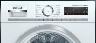 Сушильная машина Сименс WT47XKH1OE фото 4 в Челябинске Сушильная машина Siemens WT47XKH1OE фото 4 в Челябинске