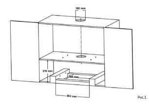 Встраиваемая вытяжка Korting KHI 60094 GW фото 2 в Челябинске