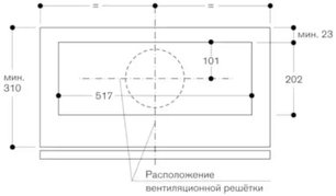 Встраиваемая вытяжка Gaggenau AC200191 фото 3 в Челябинске
