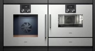 Духовой шкаф Гаггенау BOP 251-111 фото 2 в Челябинске Духовой шкаф Gaggenau BOP 251-111 фото 2 в Челябинске