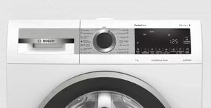 Узкая стиральная машина BOSCH WHA222XEOE фото 4 в Челябинске Узкая стиральная машина BOSCH WHA222XEOE фото 4 в Челябинске