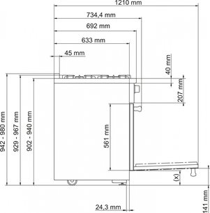 Комбинированная плита Миле HR 1936 G (серия Range Cooker) фото 4 в Челябинске Комбинированная плита Miele HR 1936 G (серия Range Cooker) фото 4 в Челябинске