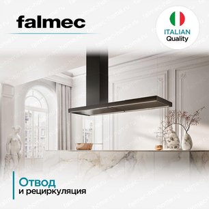 Вытяжка Falmec ELLE ISOLA 175 фото 4 в Челябинске