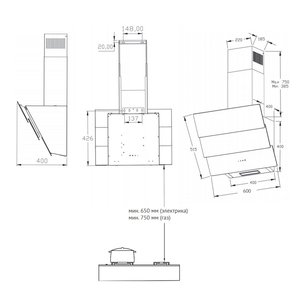 Наклонная вытяжка Кертинг KHC 68073 GN фото 4 в Челябинске Наклонная вытяжка Korting KHC 68073 GN фото 4 в Челябинске