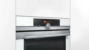 Духовой шкаф Сименс HB 656GHW1 фото 3 в Челябинске Духовой шкаф Siemens HB 656GHW1 фото 3 в Челябинске