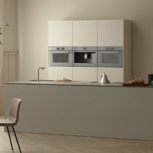 Встраиваемый паровой шкаф V-Zug CombiSteamer V6000 45 CS6T-23032 Pearl mirror glass фото 3 в Челябинске Встраиваемый паровой шкаф V-Zug CombiSteamer V6000 45 CS6T-23032 Pearl mirror glass фото 3 в Челябинске