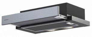 Встраиваемая вытяжка Крона Kamilla R 600 inox (2 мотора) фото в Челябинске Встраиваемая вытяжка KRONA Kamilla R 600 inox (2 мотора) фото в Челябинске