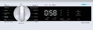 Встраиваемая стиральная машина Korting KWMI 14IS94 фото 2 в Челябинске