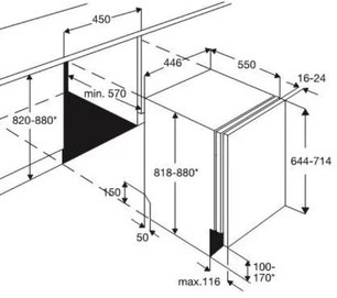 Посудомоечная машина АЕГ F65410VI фото 2 в Челябинске Посудомоечная машина AEG F65410VI фото 2 в Челябинске