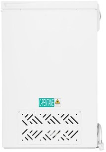 Морозильный ларь Маунфилд MFL150W фото 4 в Челябинске Морозильный ларь Maunfeld MFL150W фото 4 в Челябинске