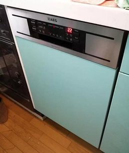 Посудомоечная машина АЕГ F78400IM0P фото 2 в Челябинске Посудомоечная машина AEG F78400IM0P фото 2 в Челябинске