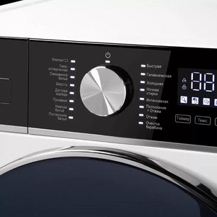 Стиральная машина Маунфилд MFWM148WH03 фото 4 в Челябинске Стиральная машина Maunfeld MFWM148WH03 фото 4 в Челябинске