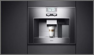 Кофемашина Гаггенау CM 250-110 фото 2 в Челябинске Кофемашина Gaggenau CM 250-110 фото 2 в Челябинске