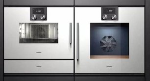 Духовой шкаф Гаггенау BOP 250-131 фото 2 в Челябинске Духовой шкаф Gaggenau BOP 250-131 фото 2 в Челябинске