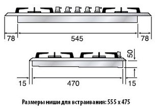 Варочная панель Restart ELP070D BK фото 2 в Челябинске