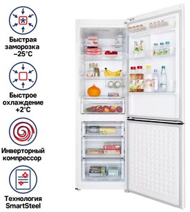 Холодильник Маунфилд MFF187NFIW10 фото 2 в Челябинске Холодильник Maunfeld MFF187NFIW10 фото 2 в Челябинске