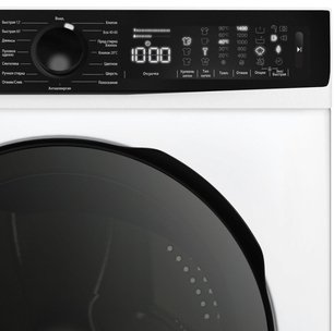 Стиральная машина Джекис JW 105W14T3 фото 3 в Челябинске Стиральная машина Jacky`s JW 105W14T3 фото 3 в Челябинске