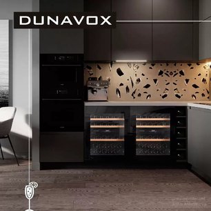 Винный шкаф Дунавокс DAVG-32.80DOP.TO фото 3 в Челябинске Винный шкаф Dunavox DAVG-32.80DOP.TO фото 3 в Челябинске
