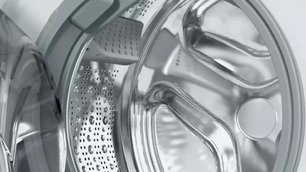Узкая стиральная машина BOSCH WLP20266OE фото 3 в Челябинске Узкая стиральная машина BOSCH WLP20266OE фото 3 в Челябинске