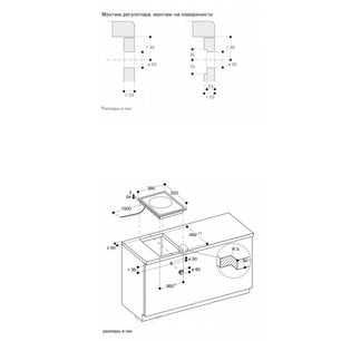 Варочная панель Gaggenau VI414113 фото 3 в Челябинске