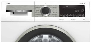 Стиральная машина Бош WGA254A1ME фото 2 в Челябинске Стиральная машина Bosch WGA254A1ME фото 2 в Челябинске