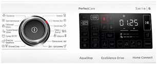 Стиральная машина Бош WLR245H2OE фото 3 в Челябинске Стиральная машина Bosch WLR245H2OE фото 3 в Челябинске