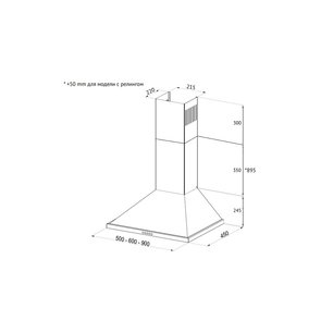 Купольная вытяжка Кертинг KHC 6750 RSI фото 3 в Челябинске Купольная вытяжка Korting KHC 6750 RSI фото 3 в Челябинске
