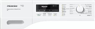 Сушильная машина Миле TKR 450 WP ChromeEdition фото 2 в Челябинске Сушильная машина Miele TKR 450 WP ChromeEdition фото 2 в Челябинске