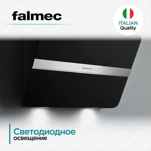 Вытяжка Falmec Flipper 55 Black фото 4 в Челябинске