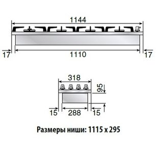 Варочная панель Ilve HP1230DN фото 3 в Челябинске