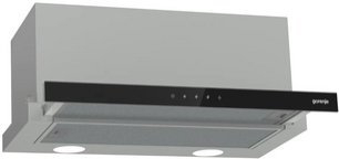 Встраиваемая вытяжка Gorenje TH60E8SGB фото в Челябинске