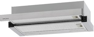 Встраиваемая вытяжка Krona GERDA T 600 inox PB фото в Челябинске Встраиваемая вытяжка Krona GERDA T 600 inox PB фото в Челябинске