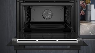 Духовой шкаф Сименс CB734G1B1 фото 3 в Челябинске Духовой шкаф Siemens CB734G1B1 фото 3 в Челябинске