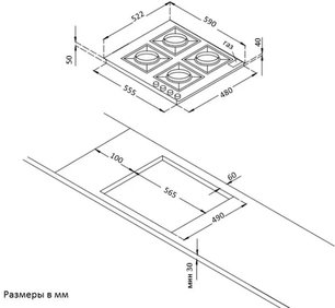 Варочная панель Korting HGG 691 CTRW фото 4 в Челябинске