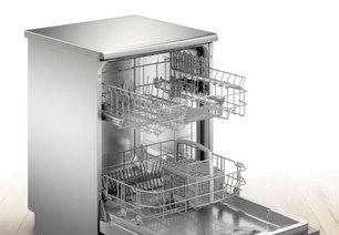 Посудомоечная машина BOSCH SMS2HKI3CR фото 2 в Челябинске Посудомоечная машина BOSCH SMS2HKI3CR фото 2 в Челябинске