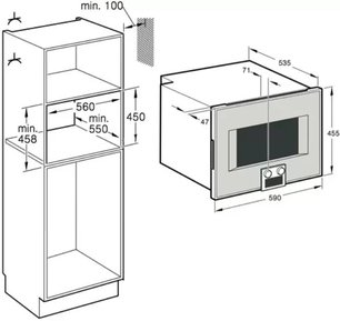 Духовой шкаф-пароварка Гаггенау BS 455-110 фото 3 в Челябинске Духовой шкаф-пароварка Gaggenau BS 455-110 фото 3 в Челябинске